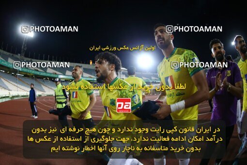 2040192, لیگ برتر فوتبال ایران، Persian Gulf Cup، Week 28، Second Leg، 2023/05/05، Tehran، Azadi Stadium، Esteghlal 1 - ۱ Sanat Naft Abadan