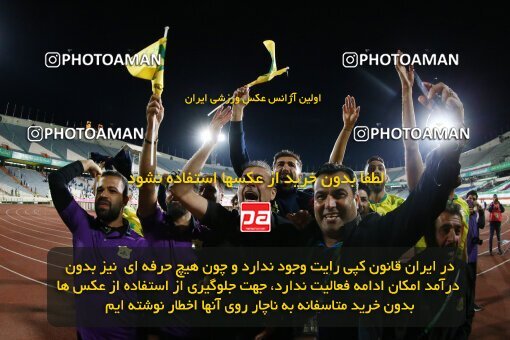 2040202, لیگ برتر فوتبال ایران، Persian Gulf Cup، Week 28، Second Leg، 2023/05/05، Tehran، Azadi Stadium، Esteghlal 1 - ۱ Sanat Naft Abadan