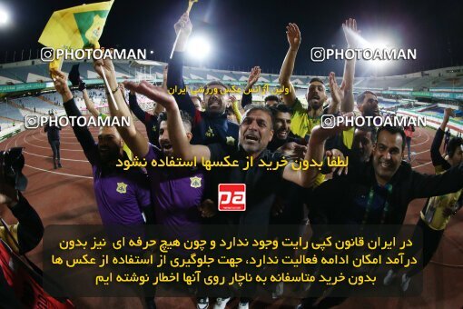 2040203, لیگ برتر فوتبال ایران، Persian Gulf Cup، Week 28، Second Leg، 2023/05/05، Tehran، Azadi Stadium، Esteghlal 1 - ۱ Sanat Naft Abadan