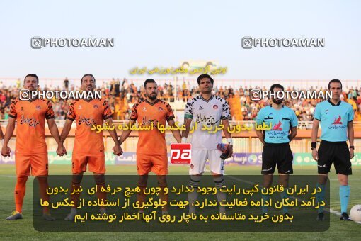2042669, لیگ برتر فوتبال ایران، Persian Gulf Cup، Week 28، Second Leg، 2023/05/05، Kerman، Shahid Bahonar Stadium، Mes Kerman 1 - 3 Tractor Sazi