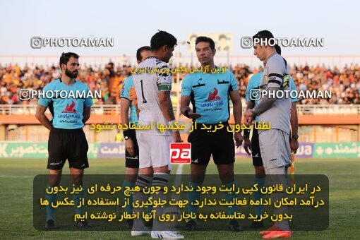 2042680, لیگ برتر فوتبال ایران، Persian Gulf Cup، Week 28، Second Leg، 2023/05/05، Kerman، Shahid Bahonar Stadium، Mes Kerman 1 - 3 Tractor Sazi