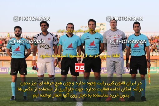 2042681, لیگ برتر فوتبال ایران، Persian Gulf Cup، Week 28، Second Leg، 2023/05/05، Kerman، Shahid Bahonar Stadium، Mes Kerman 1 - 3 Tractor Sazi