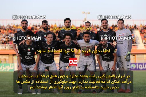 2042682, لیگ برتر فوتبال ایران، Persian Gulf Cup، Week 28، Second Leg، 2023/05/05، Kerman، Shahid Bahonar Stadium، Mes Kerman 1 - 3 Tractor Sazi