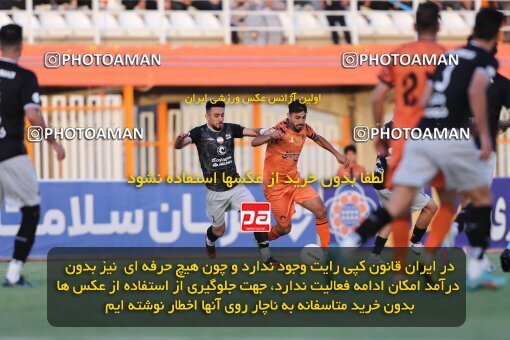 2042686, لیگ برتر فوتبال ایران، Persian Gulf Cup، Week 28، Second Leg، 2023/05/05، Kerman، Shahid Bahonar Stadium، Mes Kerman 1 - 3 Tractor Sazi