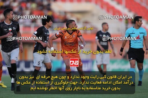 2042689, لیگ برتر فوتبال ایران، Persian Gulf Cup، Week 28، Second Leg، 2023/05/05، Kerman، Shahid Bahonar Stadium، Mes Kerman 1 - 3 Tractor Sazi