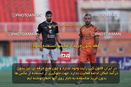 2042690, لیگ برتر فوتبال ایران، Persian Gulf Cup، Week 28، Second Leg، 2023/05/05، Kerman، Shahid Bahonar Stadium، Mes Kerman 1 - 3 Tractor Sazi