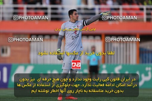 2042691, لیگ برتر فوتبال ایران، Persian Gulf Cup، Week 28، Second Leg، 2023/05/05، Kerman، Shahid Bahonar Stadium، Mes Kerman 1 - 3 Tractor Sazi