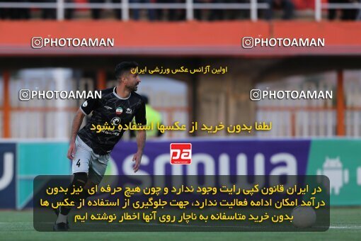 2042694, لیگ برتر فوتبال ایران، Persian Gulf Cup، Week 28، Second Leg، 2023/05/05، Kerman، Shahid Bahonar Stadium، Mes Kerman 1 - 3 Tractor Sazi