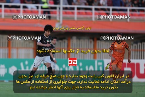 2042695, لیگ برتر فوتبال ایران، Persian Gulf Cup، Week 28، Second Leg، 2023/05/05، Kerman، Shahid Bahonar Stadium، Mes Kerman 1 - 3 Tractor Sazi
