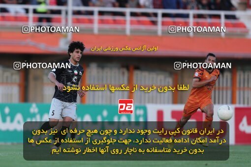 2042696, لیگ برتر فوتبال ایران، Persian Gulf Cup، Week 28، Second Leg، 2023/05/05، Kerman، Shahid Bahonar Stadium، Mes Kerman 1 - 3 Tractor Sazi