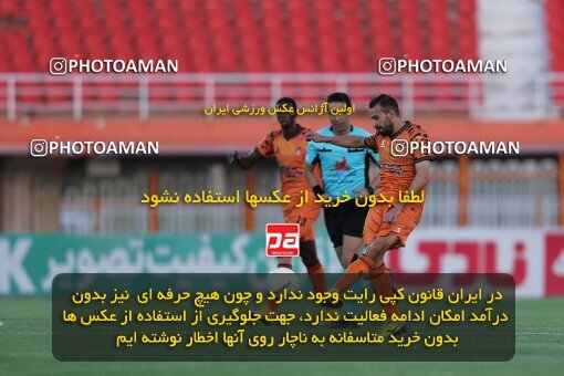 2042697, لیگ برتر فوتبال ایران، Persian Gulf Cup، Week 28، Second Leg، 2023/05/05، Kerman، Shahid Bahonar Stadium، Mes Kerman 1 - 3 Tractor Sazi