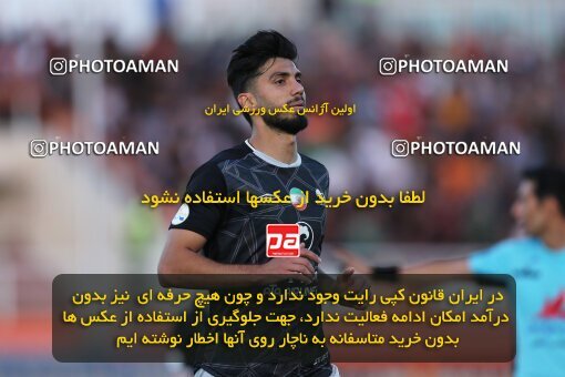 2042698, لیگ برتر فوتبال ایران، Persian Gulf Cup، Week 28، Second Leg، 2023/05/05، Kerman، Shahid Bahonar Stadium، Mes Kerman 1 - 3 Tractor Sazi