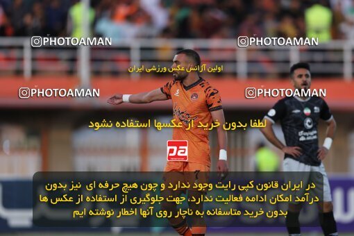2042701, لیگ برتر فوتبال ایران، Persian Gulf Cup، Week 28، Second Leg، 2023/05/05، Kerman، Shahid Bahonar Stadium، Mes Kerman 1 - 3 Tractor Sazi