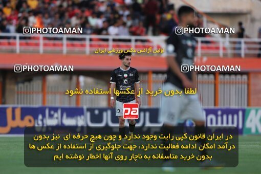 2042703, لیگ برتر فوتبال ایران، Persian Gulf Cup، Week 28، Second Leg، 2023/05/05، Kerman، Shahid Bahonar Stadium، Mes Kerman 1 - 3 Tractor Sazi