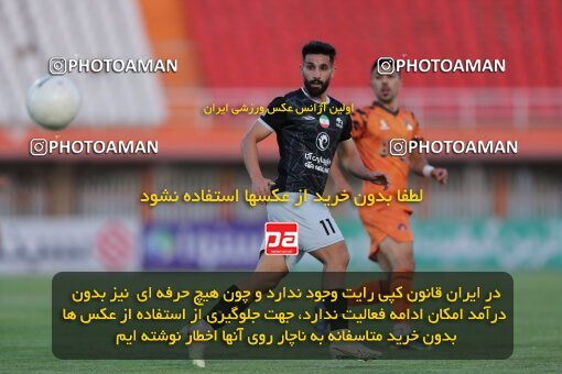 2042704, لیگ برتر فوتبال ایران، Persian Gulf Cup، Week 28، Second Leg، 2023/05/05، Kerman، Shahid Bahonar Stadium، Mes Kerman 1 - 3 Tractor Sazi