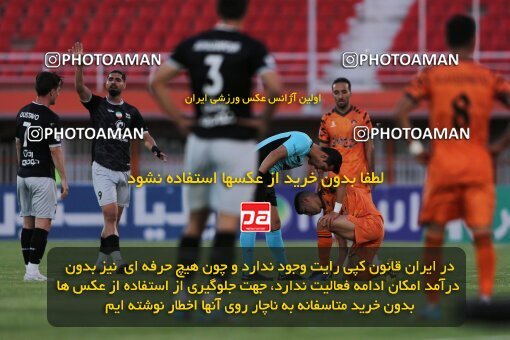 2042711, لیگ برتر فوتبال ایران، Persian Gulf Cup، Week 28، Second Leg، 2023/05/05، Kerman، Shahid Bahonar Stadium، Mes Kerman 1 - 3 Tractor Sazi