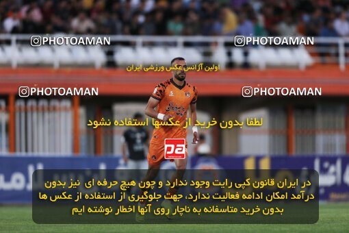 2042712, لیگ برتر فوتبال ایران، Persian Gulf Cup، Week 28، Second Leg، 2023/05/05، Kerman، Shahid Bahonar Stadium، Mes Kerman 1 - 3 Tractor Sazi