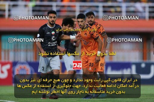 2042713, لیگ برتر فوتبال ایران، Persian Gulf Cup، Week 28، Second Leg، 2023/05/05، Kerman، Shahid Bahonar Stadium، Mes Kerman 1 - 3 Tractor Sazi