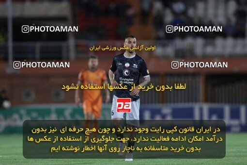 2042722, لیگ برتر فوتبال ایران، Persian Gulf Cup، Week 28، Second Leg، 2023/05/05، Kerman، Shahid Bahonar Stadium، Mes Kerman 1 - 3 Tractor Sazi