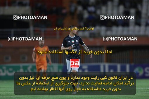 2042723, لیگ برتر فوتبال ایران، Persian Gulf Cup، Week 28، Second Leg، 2023/05/05، Kerman، Shahid Bahonar Stadium، Mes Kerman 1 - 3 Tractor Sazi