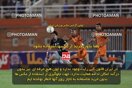 2042724, لیگ برتر فوتبال ایران، Persian Gulf Cup، Week 28، Second Leg، 2023/05/05، Kerman، Shahid Bahonar Stadium، Mes Kerman 1 - 3 Tractor Sazi
