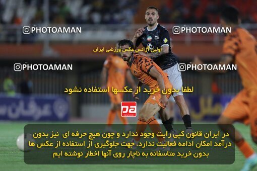 2042727, لیگ برتر فوتبال ایران، Persian Gulf Cup، Week 28، Second Leg، 2023/05/05، Kerman، Shahid Bahonar Stadium، Mes Kerman 1 - 3 Tractor Sazi