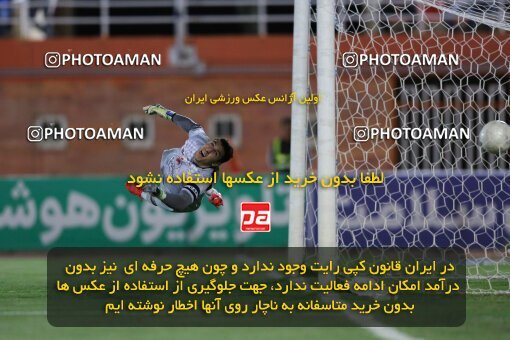 2042731, لیگ برتر فوتبال ایران، Persian Gulf Cup، Week 28، Second Leg، 2023/05/05، Kerman، Shahid Bahonar Stadium، Mes Kerman 1 - 3 Tractor Sazi