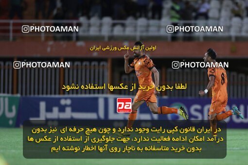2042733, لیگ برتر فوتبال ایران، Persian Gulf Cup، Week 28، Second Leg، 2023/05/05، Kerman، Shahid Bahonar Stadium، Mes Kerman 1 - 3 Tractor Sazi