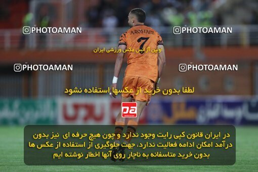 2042734, لیگ برتر فوتبال ایران، Persian Gulf Cup، Week 28، Second Leg، 2023/05/05، Kerman، Shahid Bahonar Stadium، Mes Kerman 1 - 3 Tractor Sazi