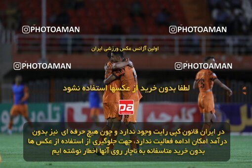 2042736, لیگ برتر فوتبال ایران، Persian Gulf Cup، Week 28، Second Leg، 2023/05/05، Kerman، Shahid Bahonar Stadium، Mes Kerman 1 - 3 Tractor Sazi