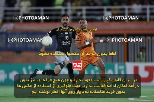 2042737, لیگ برتر فوتبال ایران، Persian Gulf Cup، Week 28، Second Leg، 2023/05/05، Kerman، Shahid Bahonar Stadium، Mes Kerman 1 - 3 Tractor Sazi