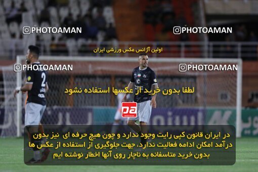 2042740, لیگ برتر فوتبال ایران، Persian Gulf Cup، Week 28، Second Leg، 2023/05/05، Kerman، Shahid Bahonar Stadium، Mes Kerman 1 - 3 Tractor Sazi