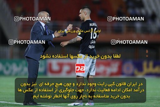 2042743, لیگ برتر فوتبال ایران، Persian Gulf Cup، Week 28، Second Leg، 2023/05/05، Kerman، Shahid Bahonar Stadium، Mes Kerman 1 - 3 Tractor Sazi