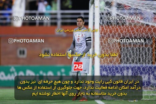2042746, لیگ برتر فوتبال ایران، Persian Gulf Cup، Week 28، Second Leg، 2023/05/05، Kerman، Shahid Bahonar Stadium، Mes Kerman 1 - 3 Tractor Sazi