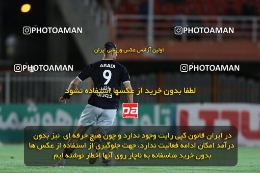 2042747, لیگ برتر فوتبال ایران، Persian Gulf Cup، Week 28، Second Leg، 2023/05/05، Kerman، Shahid Bahonar Stadium، Mes Kerman 1 - 3 Tractor Sazi