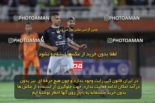 2042750, لیگ برتر فوتبال ایران، Persian Gulf Cup، Week 28، Second Leg، 2023/05/05، Kerman، Shahid Bahonar Stadium، Mes Kerman 1 - 3 Tractor Sazi