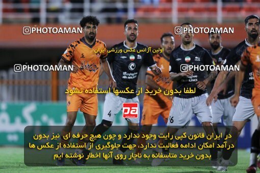 2042752, لیگ برتر فوتبال ایران، Persian Gulf Cup، Week 28، Second Leg، 2023/05/05، Kerman، Shahid Bahonar Stadium، Mes Kerman 1 - 3 Tractor Sazi