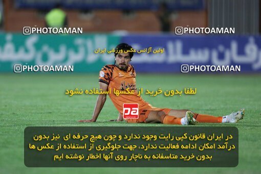 2042754, لیگ برتر فوتبال ایران، Persian Gulf Cup، Week 28، Second Leg، 2023/05/05، Kerman، Shahid Bahonar Stadium، Mes Kerman 1 - 3 Tractor Sazi
