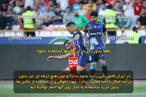 2020671, Tehran, Iran, Iran Pro League، Persian Gulf Cup، 2022-2023 season، Second Leg، Week 28، Paykan ۰ v ۱ Persepolis on 2023/05/06 at Azadi Stadium