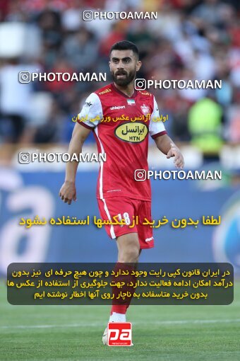 2020678, Tehran, Iran, Iran Pro League، Persian Gulf Cup، 2022-2023 season، Second Leg، Week 28، Paykan ۰ v ۱ Persepolis on 2023/05/06 at Azadi Stadium