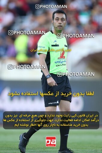2020680, لیگ برتر فوتبال ایران، Persian Gulf Cup، Week 28، Second Leg، 2023/05/06، Tehran، Azadi Stadium، Paykan 0 - ۱ Persepolis