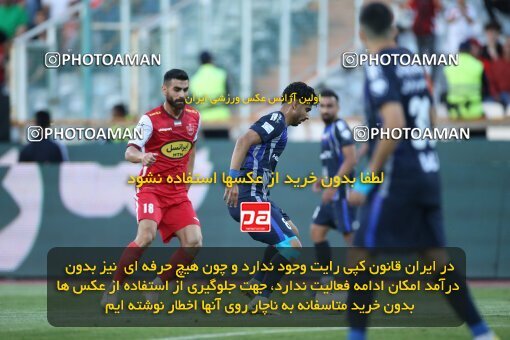 2020687, لیگ برتر فوتبال ایران، Persian Gulf Cup، Week 28، Second Leg، 2023/05/06، Tehran، Azadi Stadium، Paykan 0 - ۱ Persepolis