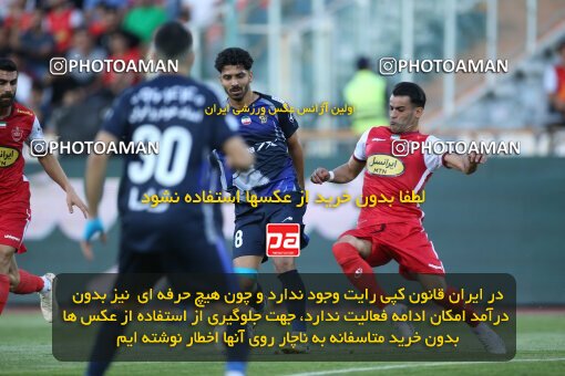 2020689, Tehran, Iran, Iran Pro League، Persian Gulf Cup، 2022-2023 season، Second Leg، Week 28، Paykan ۰ v ۱ Persepolis on 2023/05/06 at Azadi Stadium