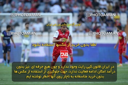 2020691, Tehran, Iran, Iran Pro League، Persian Gulf Cup، 2022-2023 season، Second Leg، Week 28، Paykan ۰ v ۱ Persepolis on 2023/05/06 at Azadi Stadium