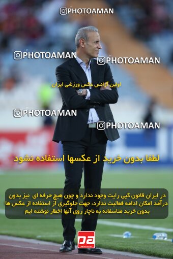 2020701, لیگ برتر فوتبال ایران، Persian Gulf Cup، Week 28، Second Leg، 2023/05/06، Tehran، Azadi Stadium، Paykan 0 - ۱ Persepolis