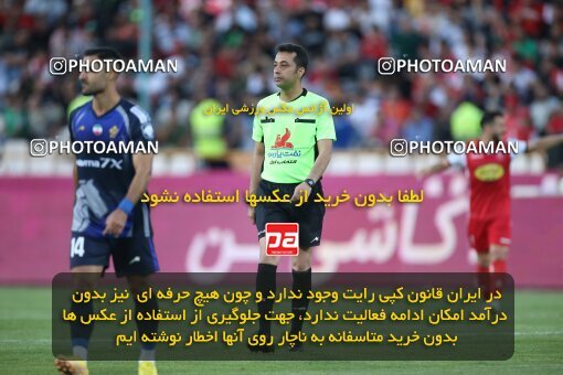 2020707, لیگ برتر فوتبال ایران، Persian Gulf Cup، Week 28، Second Leg، 2023/05/06، Tehran، Azadi Stadium، Paykan 0 - ۱ Persepolis