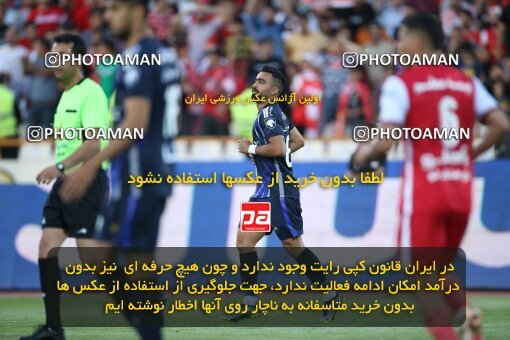 2020713, لیگ برتر فوتبال ایران، Persian Gulf Cup، Week 28، Second Leg، 2023/05/06، Tehran، Azadi Stadium، Paykan 0 - ۱ Persepolis