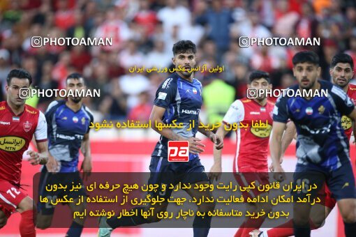 2020714, لیگ برتر فوتبال ایران، Persian Gulf Cup، Week 28، Second Leg، 2023/05/06، Tehran، Azadi Stadium، Paykan 0 - ۱ Persepolis