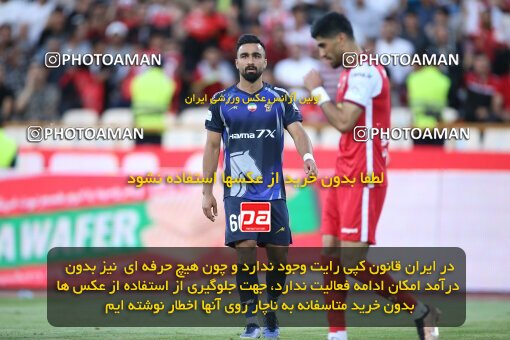 2020716, لیگ برتر فوتبال ایران، Persian Gulf Cup، Week 28، Second Leg، 2023/05/06، Tehran، Azadi Stadium، Paykan 0 - ۱ Persepolis