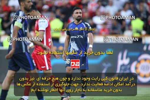 2020717, لیگ برتر فوتبال ایران، Persian Gulf Cup، Week 28، Second Leg، 2023/05/06، Tehran، Azadi Stadium، Paykan 0 - ۱ Persepolis